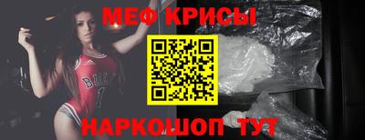 хмурый Бийск