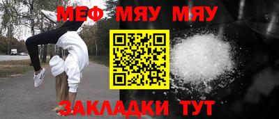 хмурый Бийск