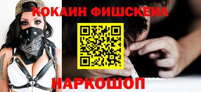 PSILOCYBIN Берёзовский