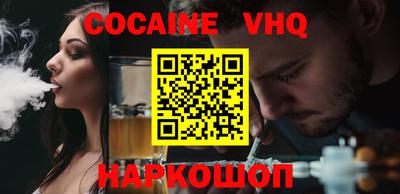 хмурый Бийск