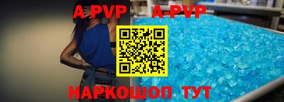 PSILOCYBIN Берёзовский