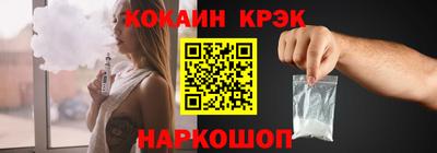 хмурый Бийск