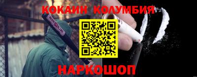 хмурый Бийск