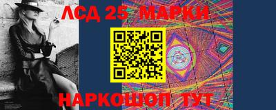 PSILOCYBIN Берёзовский