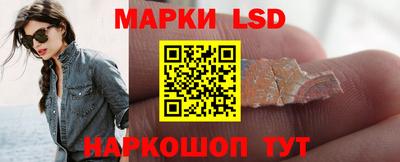 хмурый Бийск