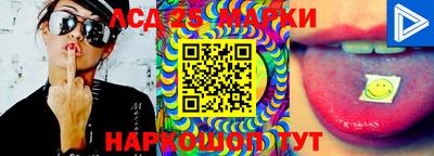 mdma Беслан