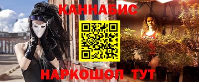 хмурый Бийск