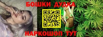 PSILOCYBIN Берёзовский