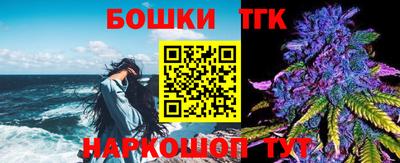 mdma Беслан