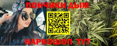 mdma Беслан