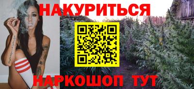 mdma Беслан
