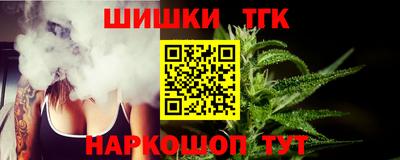 PSILOCYBIN Берёзовский