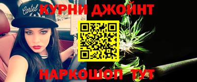 mdma Беслан