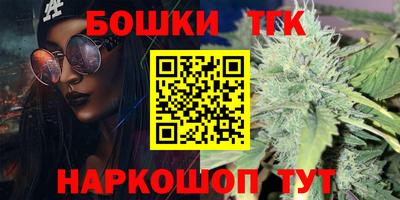 PSILOCYBIN Берёзовский