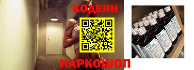 хмурый Бийск