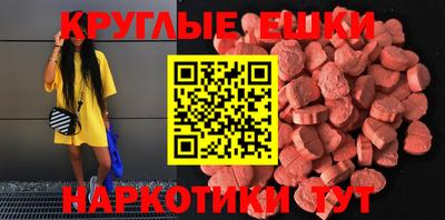 хмурый Бийск