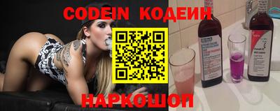 mdma Беслан