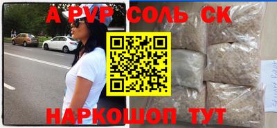 PSILOCYBIN Берёзовский