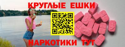 PSILOCYBIN Берёзовский