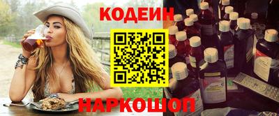 PSILOCYBIN Берёзовский