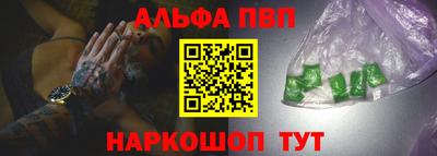 mdma Беслан
