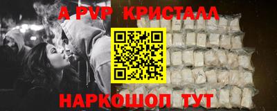 хмурый Бийск