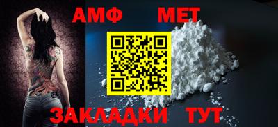 хмурый Бийск