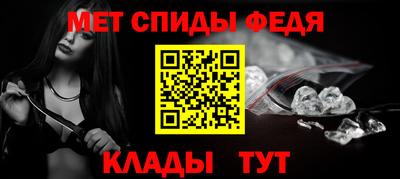 хмурый Бийск