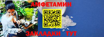 mdma Беслан