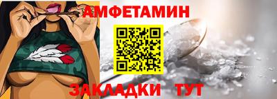 mdma Беслан