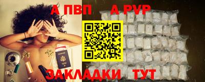 mdma Беслан