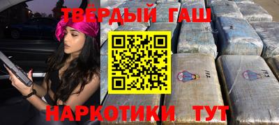 mdma Беслан