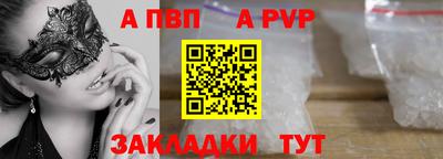 PSILOCYBIN Берёзовский