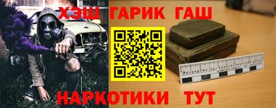PSILOCYBIN Берёзовский