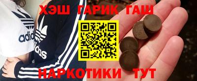 хмурый Бийск