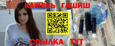 хмурый Бийск