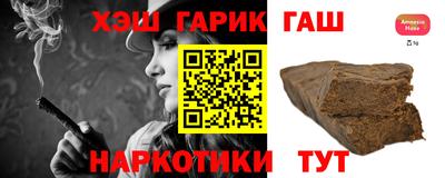 хмурый Бийск