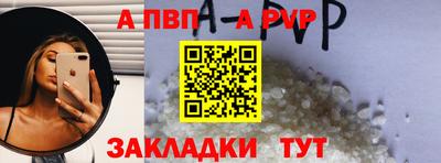 PSILOCYBIN Берёзовский
