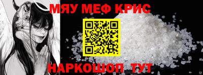 PSILOCYBIN Берёзовский