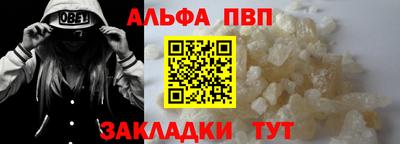 PSILOCYBIN Берёзовский