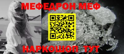 PSILOCYBIN Берёзовский