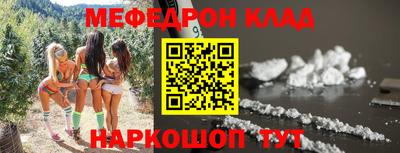 PSILOCYBIN Берёзовский