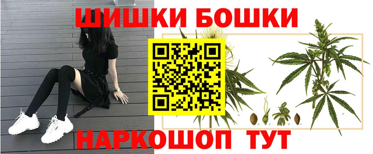 Кимры  Конопля MAZAR  Конопля марихуана  Вход с VPN  Марихуана White Widow 